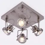 Спот Arte Lamp Costruttore A4300PL-4SS Цвет арматуры серебро Цвет плафонов прозрачный