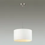 Подвесной светильник Lumion Nikki 3745/2 