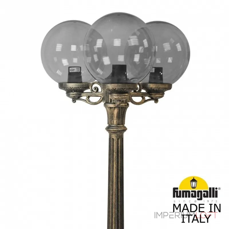 Фонарный столб Fumagalli Globe 300 G30.156.S30.BZE27