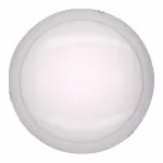 Накладной светильник Citilux CL917 CL917081 Цвет плафонов белый Цвет арматуры белый от ImperiumLoft
