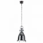 Подвесной светильник Lussole Monsey LSP-9614 