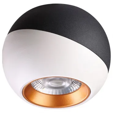 Накладной светильник Novotech Ball 358156 Цвет арматуры черный Цвет плафонов черно-белый