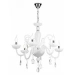 Подвесная люстра Rivoli Sposa P6 CR Б0037770 