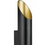 Бра Lightstar Siena 720627 Цвет арматуры черный Цвет плафонов черный