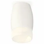 Накладной светильник Ambrella Xs1122 XS1122024 Цвет плафонов белый от ImperiumLoft