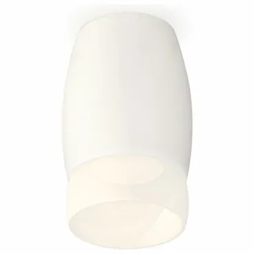 Накладной светильник Ambrella Xs1122 XS1122024 Цвет плафонов белый от ImperiumLoft