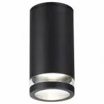Накладной светильник Odeon Light Motto 1 6605/1C от ImperiumLoft