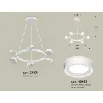 Подвесная люстра Ambrella XB XB9191201
