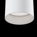 Накладной светильник Maytoni Alfa C010CL-01W Цвет арматуры белый от ImperiumLoft