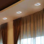 Встраиваемый светильник Novotech Neviera 370170 Цвет арматуры хром Цвет плафонов прозрачный от ImperiumLoft