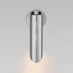Бра Eurosvet Wing 40037/1 хром от ImperiumLoft