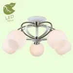 Потолочная люстра Lussole Марина GRLSP-0166 от ImperiumLoft
