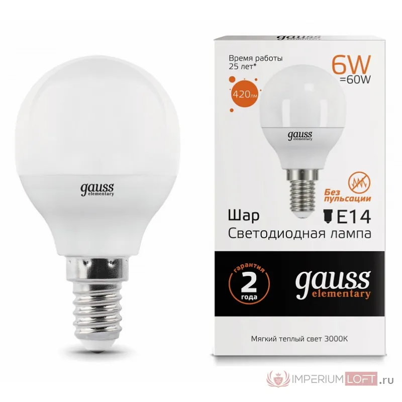 Лампа светодиодная Gauss E14 6Вт 3000K 53116 от ImperiumLoft