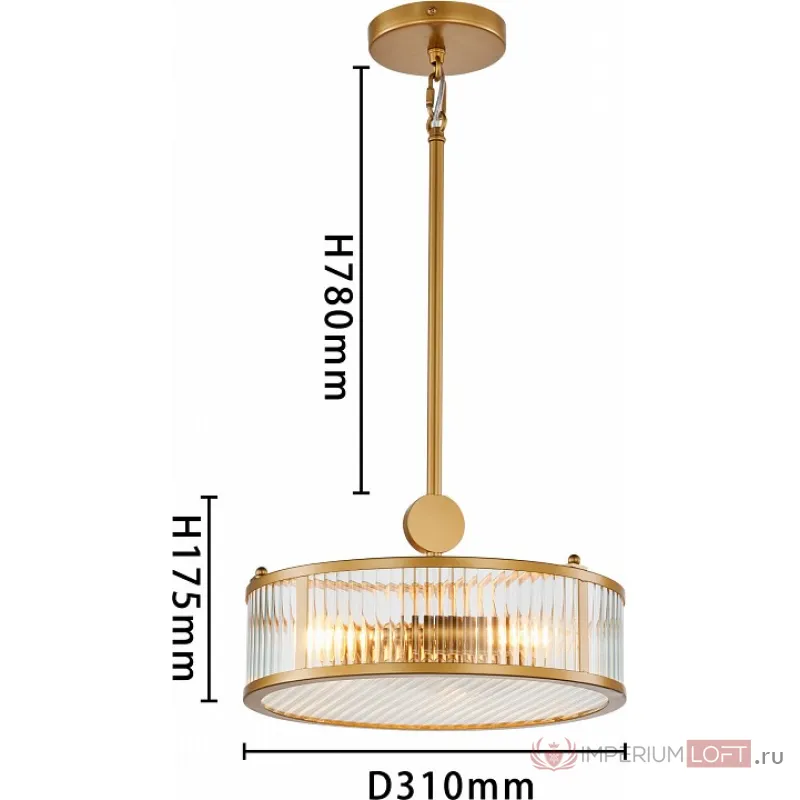 Светильник на штанге Favourite Radiales 3099-3P от ImperiumLoft