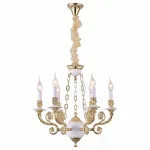 Подвесная люстра Arte Lamp 7024 A7024LM-6WG 