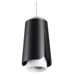 Подвесной светильник Novotech Tulip 370826 от ImperiumLoft