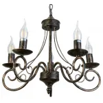 Подвесная люстра TopLight Dalila TL6010D-05 