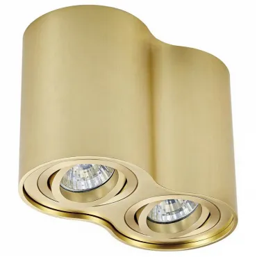 Накладной светильник Zumaline Rondoo 50407-GD Цвет арматуры золото