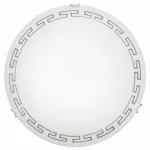 Накладной светильник Arte Lamp Antica A4220PL-3CC Цвет арматуры хром Цвет плафонов белый от ImperiumLoft