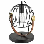 Настольная лампа декоративная Vele Luce Pasquale 654 VL6252N01 Цвет арматуры черный Цвет плафонов черный от ImperiumLoft Настольная лампа декоративная Vele Luce Pasquale 654 VL6252N01 Цвет арматуры черный Цвет плафонов черный от ImperiumLoft