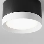 Накладной светильник Maytoni Hoop C086CL-GX53-SRD-BW