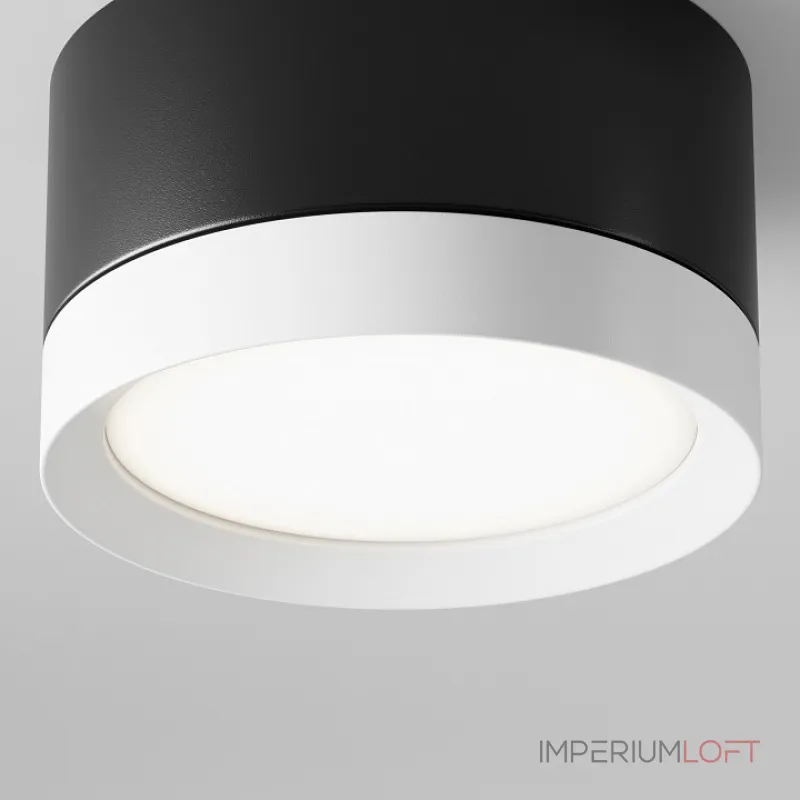 Накладной светильник Maytoni Hoop C086CL-GX53-SRD-BW
