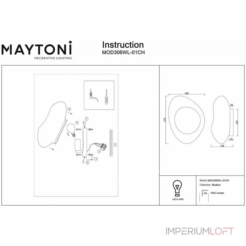 Накладной светильник Maytoni Mabell MOD306WL-01CH от ImperiumLoft Накладной светильник Maytoni Mabell MOD306WL-01CH от ImperiumLoft