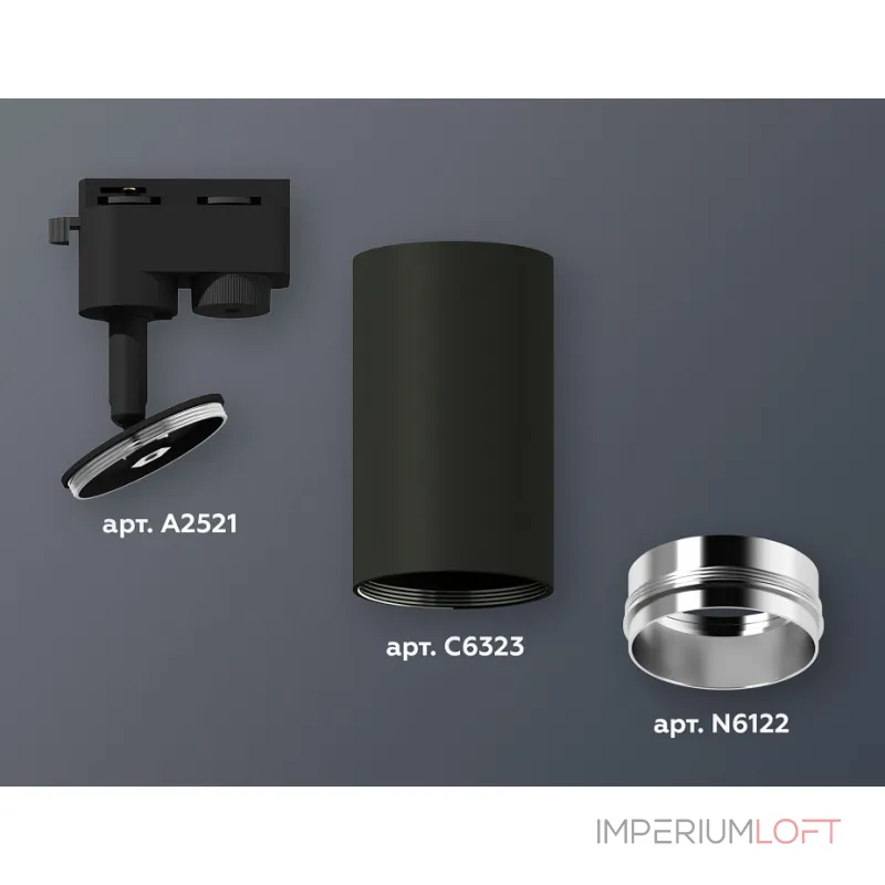 Светильник на штанге Ambrella XT632 XT6323042 Цвет плафонов серебро от ImperiumLoft Светильник на штанге Ambrella XT632 XT6323042 Цвет плафонов серебро от ImperiumLoft