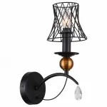 Бра Lussole Arivaca LSP-8105 от ImperiumLoft