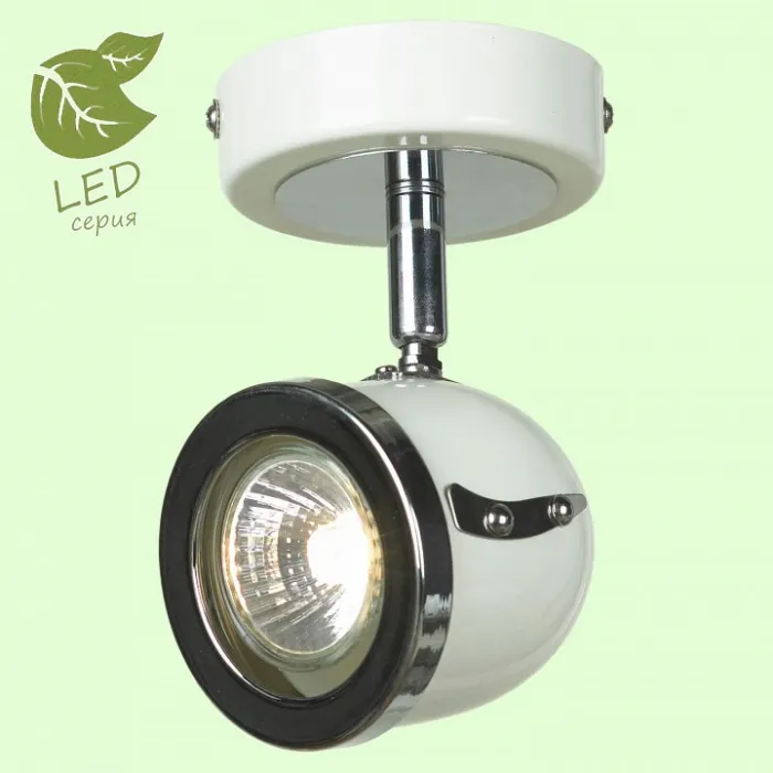 Спот Lussole Tivoli GRLSN-3111-01 от ImperiumLoft