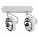 Спот Lightstar Varieta 9 210326 Цвет арматуры белый от ImperiumLoft