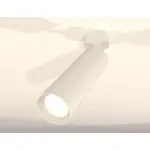 Спот Ambrella Techno 53 XM6355001 Цвет плафонов белый