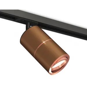 Светильник на штанге Ambrella Track System XT7404004