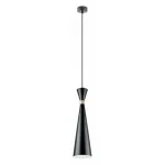 Подвесной светильник Lightstar Dumo 816317 