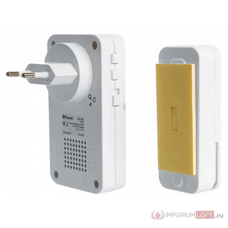 Звонок беспроводной Feron DB-100 41437 от ImperiumLoft