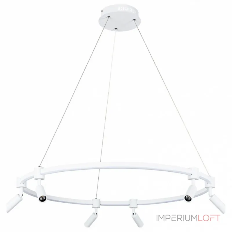 Подвесная люстра Arte Lamp Ring A2186SP-1WH