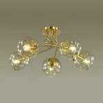 Потолочная люстра Lumion Breana 4556/5C 