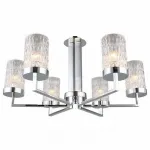 Подвесная люстра Omnilux Maiera OML-84703-06 