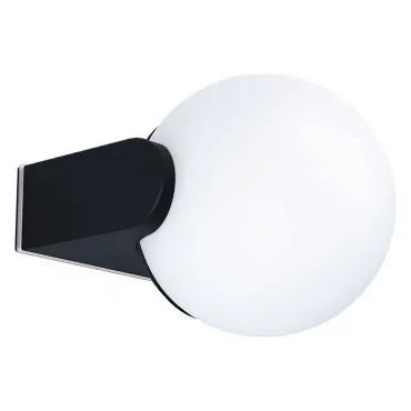 Накладной светильник Eglo Rubio 99572 Цвет плафонов белый