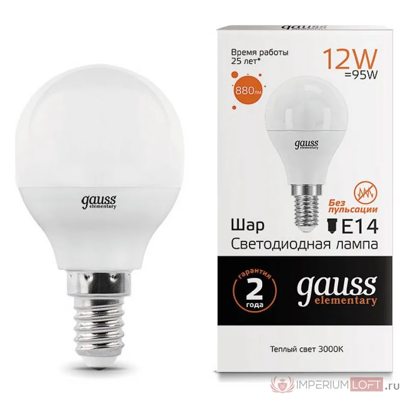Лампа светодиодная Gauss LED Elementary E14 12Вт 3000K 53112 Цвет арматуры белый Цвет плафонов белый от ImperiumLoft