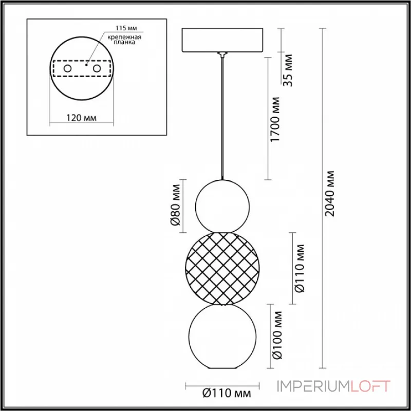Подвесной светильник Odeon Light Crystal 1 5008/7LA Подвесной светильник Odeon Light Crystal 1 5008/7LA