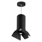 Подвесной светильник Lightstar Rullo RP6487487 