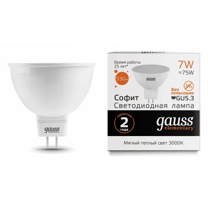 Лампа светодиодная Gauss Софит GU5.3 7Вт 3000K 13517 от ImperiumLoft