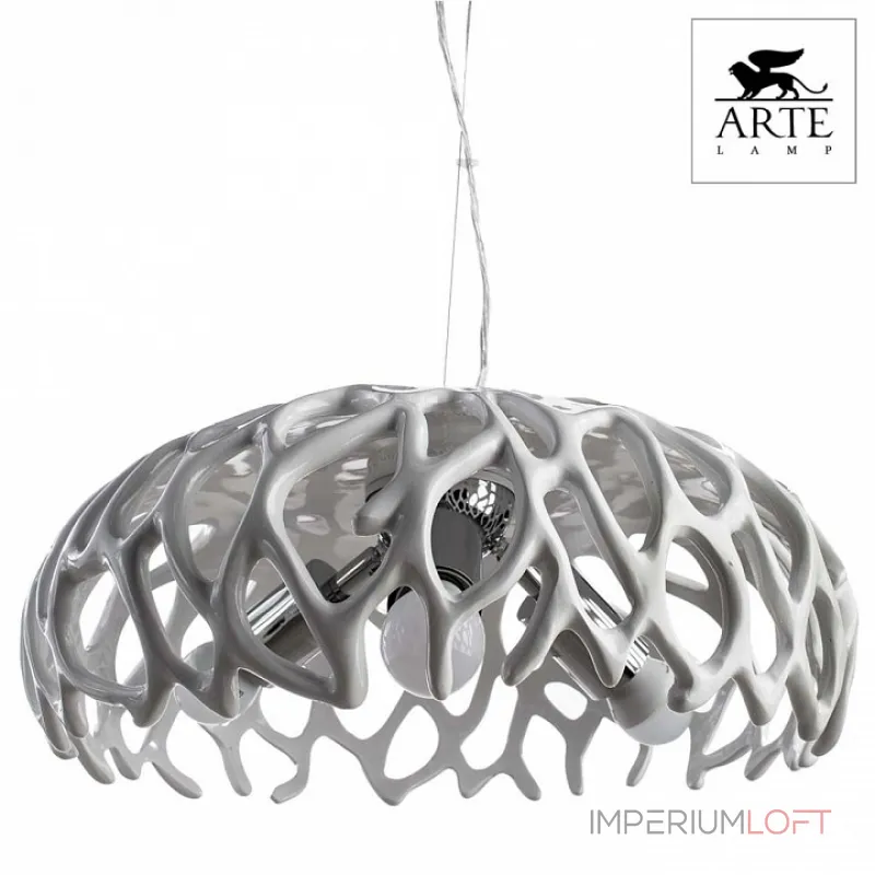 Подвесной светильник Arte Lamp Jupiter A5814SP-3WH Подвесной светильник Arte Lamp Jupiter A5814SP-3WH