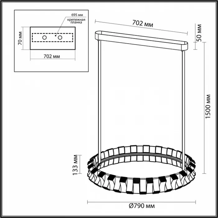 Светильник на штанге Odeon Light Asturo 4993/80L от ImperiumLoft