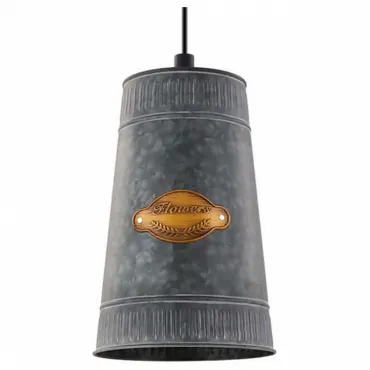 Подвесной светильник Eglo Honeybourne 43107 от ImperiumLoft