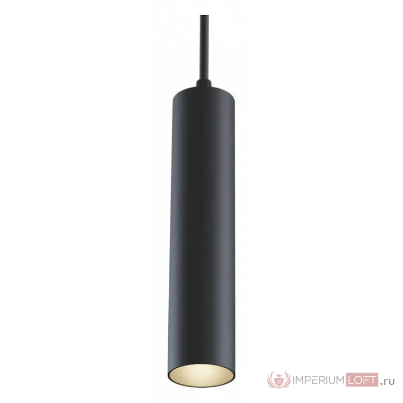 Подвесной светильник Maytoni Track lamps TR016-2-12W3K-B Цвет арматуры черный Цвет плафонов черный от ImperiumLoft
