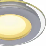 Встраиваемый светильник Arte Lamp Raggio A4106PL-1WH Цвет арматуры белый Цвет плафонов белый