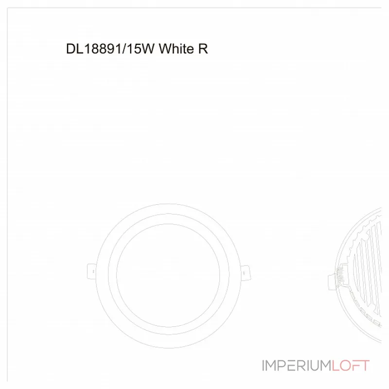 Встраиваемый светильник Donolux DL18891 DL18891/15W White R