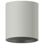 Накладной светильник Ambrella Diy Spot 4 C7423 SGR серый песок D70*H80mm MR16 GU5.3 Цвет арматуры серый Цвет плафонов серый
